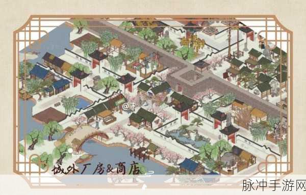 江南百景图金画轴获得方法全面解析
