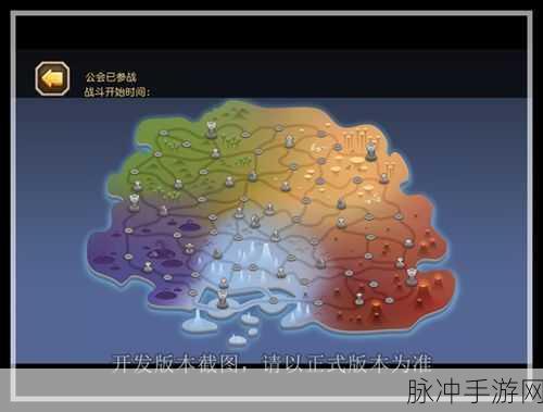 2025年刀塔传奇公会系统深度剖析,玩家热门吐槽与改进期望