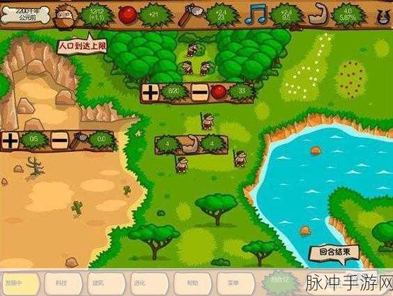 文明大爆炸尸体处理方法全攻略,从石器时代到文明之巅的细致解析