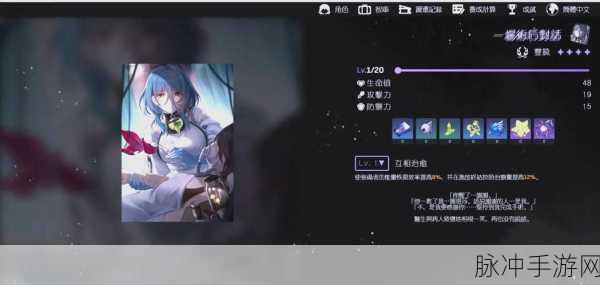 光荣使命手游删档奖励领取指南与娜塔莎角色深度测评攻略全解析