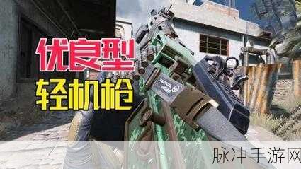 使命召唤手游攻略,Fennec冲锋枪使用详解