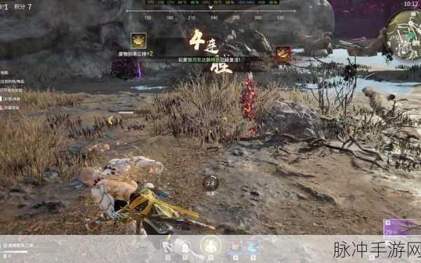 永劫无间手游深度攻略,如何开启一对一精准练刀房及实战技巧与策略
