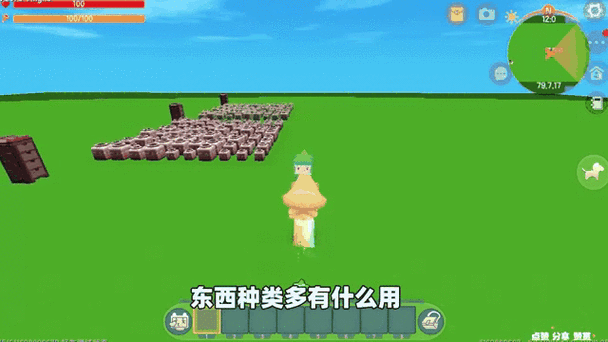 迷你世界游戏内绿色陶花盆的全面制作步骤与合成方法详解指南