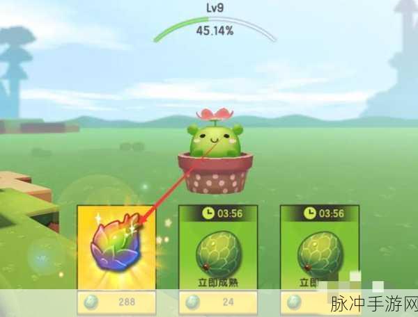迷你世界游戏内绿色陶花盆的全面制作步骤与合成方法详解指南