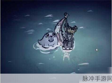 饥荒手游深度攻略，揭秘海豹洞穴刷新机制与探险技巧