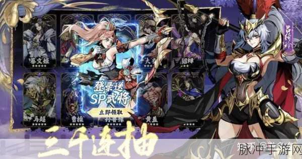式神少女手游下载，探索精彩的二次卡牌对战世界