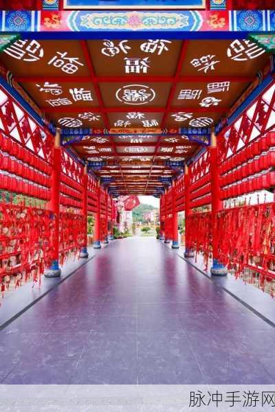 永劫无间鹊桥背景获取全攻略,解锁浪漫传说背景的方法详解