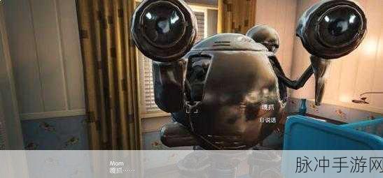 辐射4手游深度攻略,如何高效关闭手电筒