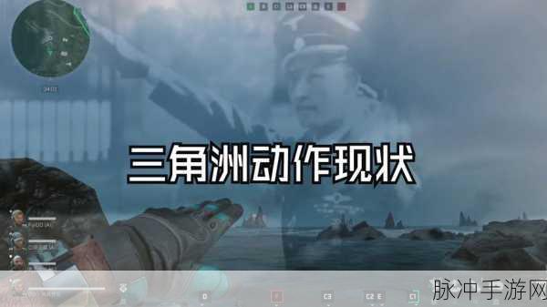 三角洲行动蜂医技能深度剖析与使用绝技指南