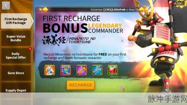 万国觉醒德克特攻略详解,从入门到精通的全面指南