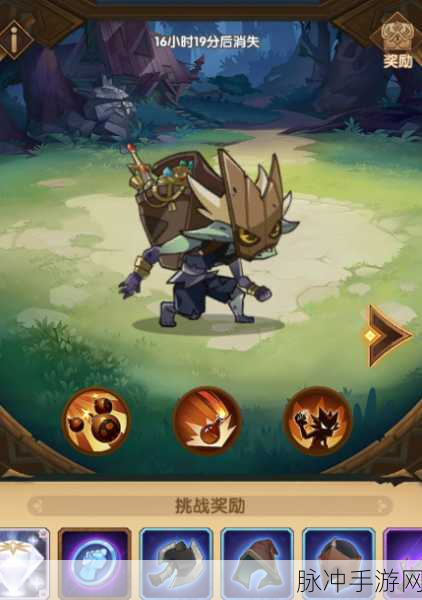 剑与远征深度攻略,公会狩猎BOSS剑魂挑战策略与阵容搭配要点
