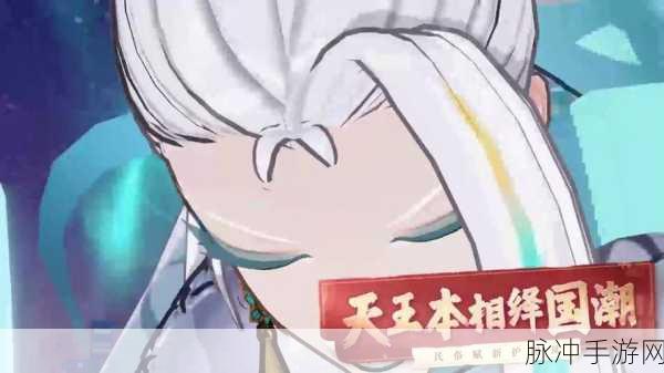 非人学园,无厘头漫画风5V5对战手游深度攻略与下载指南
