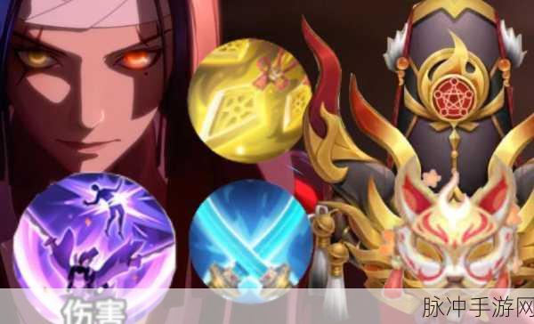 阴阳师鬼切技能能力全面解析,一刀两断,鬼手无双