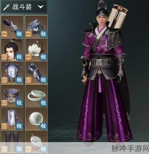 手游楚留香，职业选择攻略，助你驰骋江湖