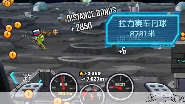跑酷拉力赛下载,探索非常有趣的3D冒险手游新世界