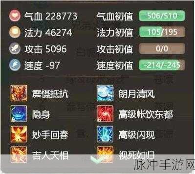 大话西游手游双倍经验获取全攻略