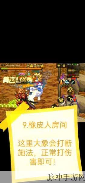 深入DNF手游,揭秘长安副本的神秘入口全攻略