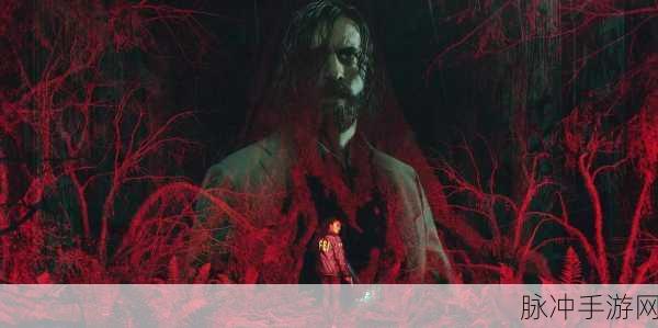 心灵杀手2预购及豪华版奖励全解析，豪华版究竟有哪些惊喜？