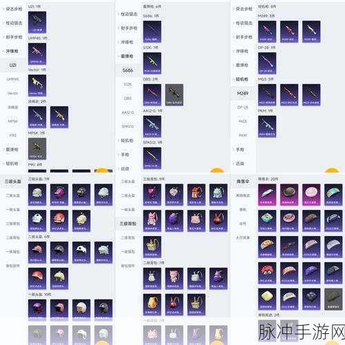 崩坏3攻略,详解杰克灯笼如何获取及万圣节活动武器获得方法