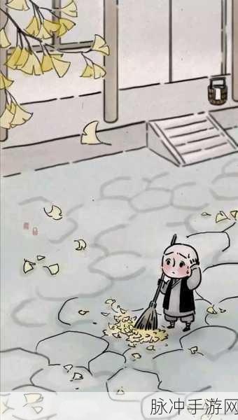 桃源深处有人家一禅小和尚联动深度攻略