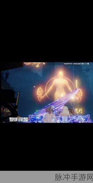 黎明觉醒生机左弧楼梯攻略,解锁地图路线的秘密通道