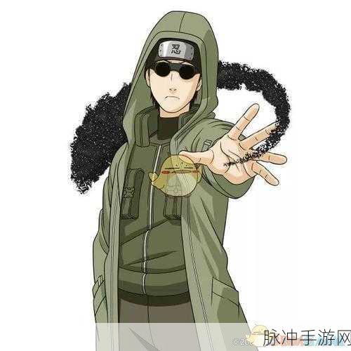 火影忍者手游决斗新时代,油女志乃使用心得深度解析