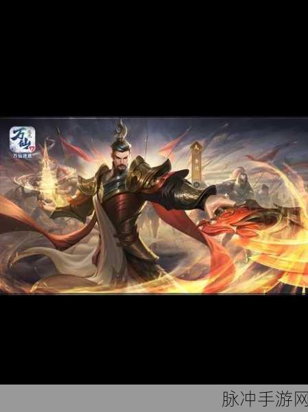 手游攻略,揭秘封神榜中李靖的显赫官位与战力解析