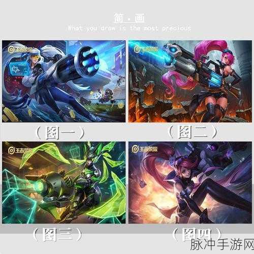 王者荣耀杀手不太冷优化模型深度解析与攻略指南