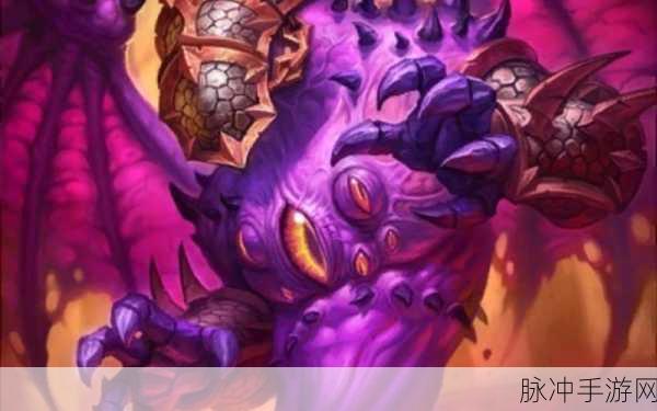 揭秘伊格诺斯神秘面纱——炉石传说卡包探秘之旅