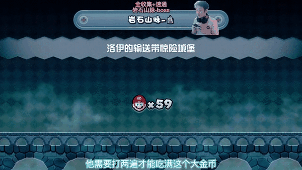 重装上阵3机关枪试炼鹰驰关卡速通全攻略