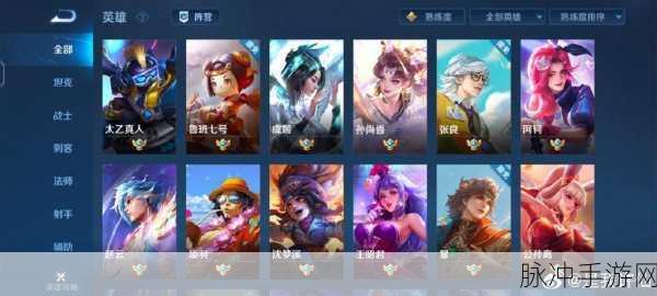 王者荣耀战令攻略，达到80级需要多久？任务全部做满的最短时间解析