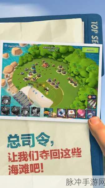 海岛奇兵无限钻石攻略，揭秘高效获取宝石的秘诀