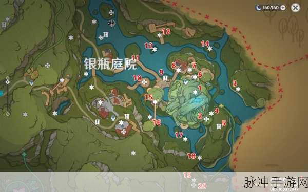 原神银瓶庭院礼券位置全攻略，详尽一览