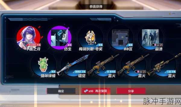 CQB射击2,畅享多人在线FPS无需实名认证免费下载全攻略