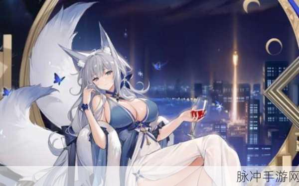 碧蓝航线信浓活动大揭秘，蝶海梦花剧情全览与深度剖析