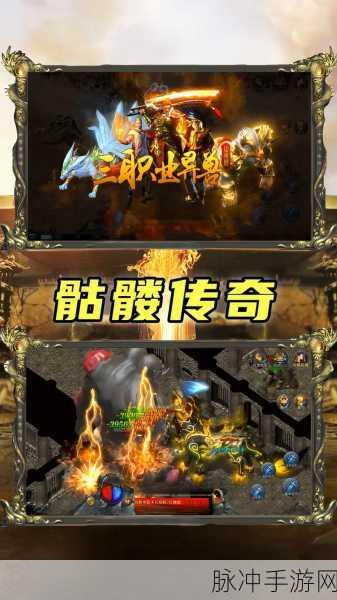豪杰沉默传奇下载，重温非常经典的复古传奇手游之旅