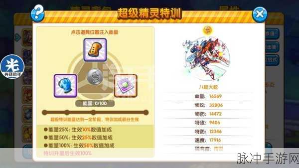 RO手游长时间挂机打魔物不复活及自动吃药水问题深度解析与策略指导