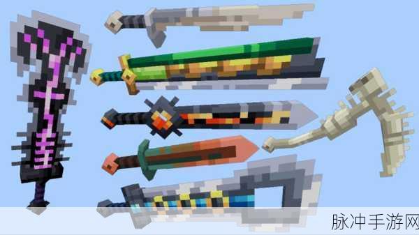 探索我的世界无尽奥秘,揭秘传奇武器——拔刀剑永暗沉寂