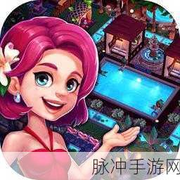打造梦幻岛屿,模拟经营小岛游戏下载全攻略