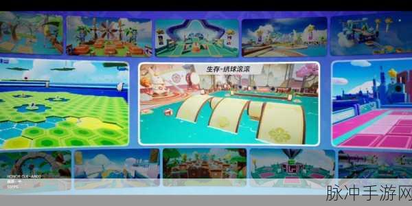 元梦之星手游攻略,小黄鸭游泳圈获取全解析