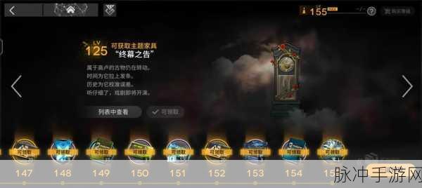 明日方舟水月肉鸽骰子攻略,全面详解使用方法与策略