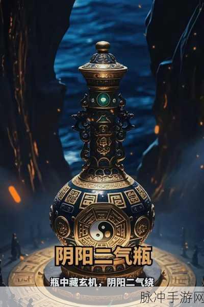 西游突袭太上老君技能深度解析与攻略指南