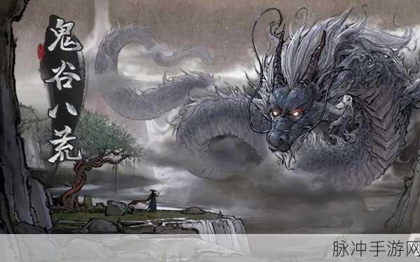 探秘鬼谷八荒,合欢宗宗门秘辛与修炼奇术大揭秘