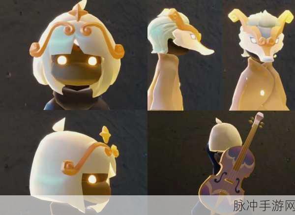 光遇筑巢季之后，揭秘下一个神秘季节二重奏季的璀璨亮点