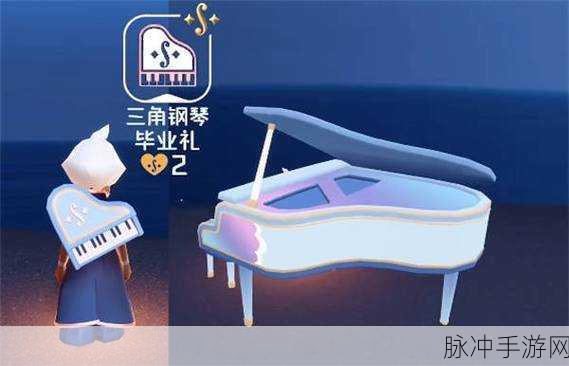 光遇筑巢季之后,揭秘下一个神秘季节二重奏季的璀璨亮点