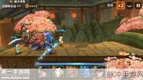 那年经典重现,神仙道2手游伙伴系统深度解析与神秘曝光
