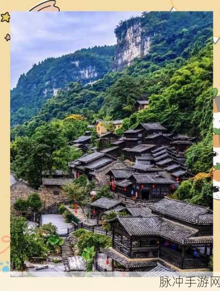 桃源深处有人家，探寻梦回桃源的奇妙之旅