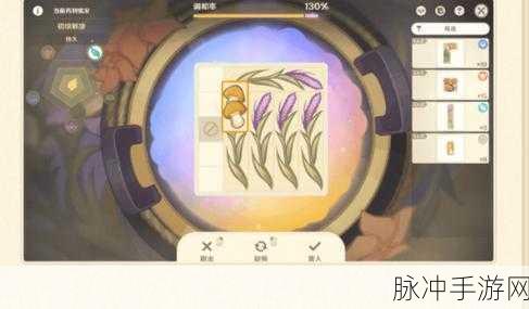 冰原守卫者，揭秘朝雾草的神奇效用与获取攻略