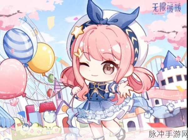 无限暖暖悬崖飞跃秘籍,轻松掌握高空跳跃技巧,征服险峻地形