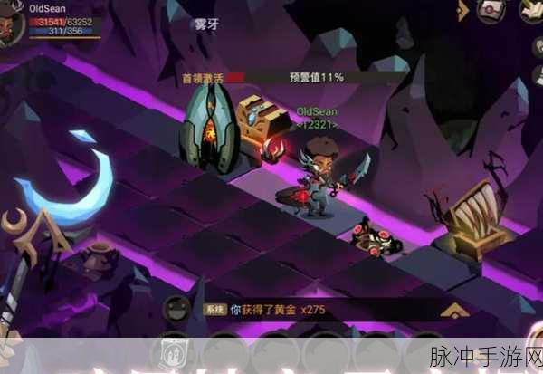 探秘贪婪洞窟2，炼金术士位置详解及攻略指南